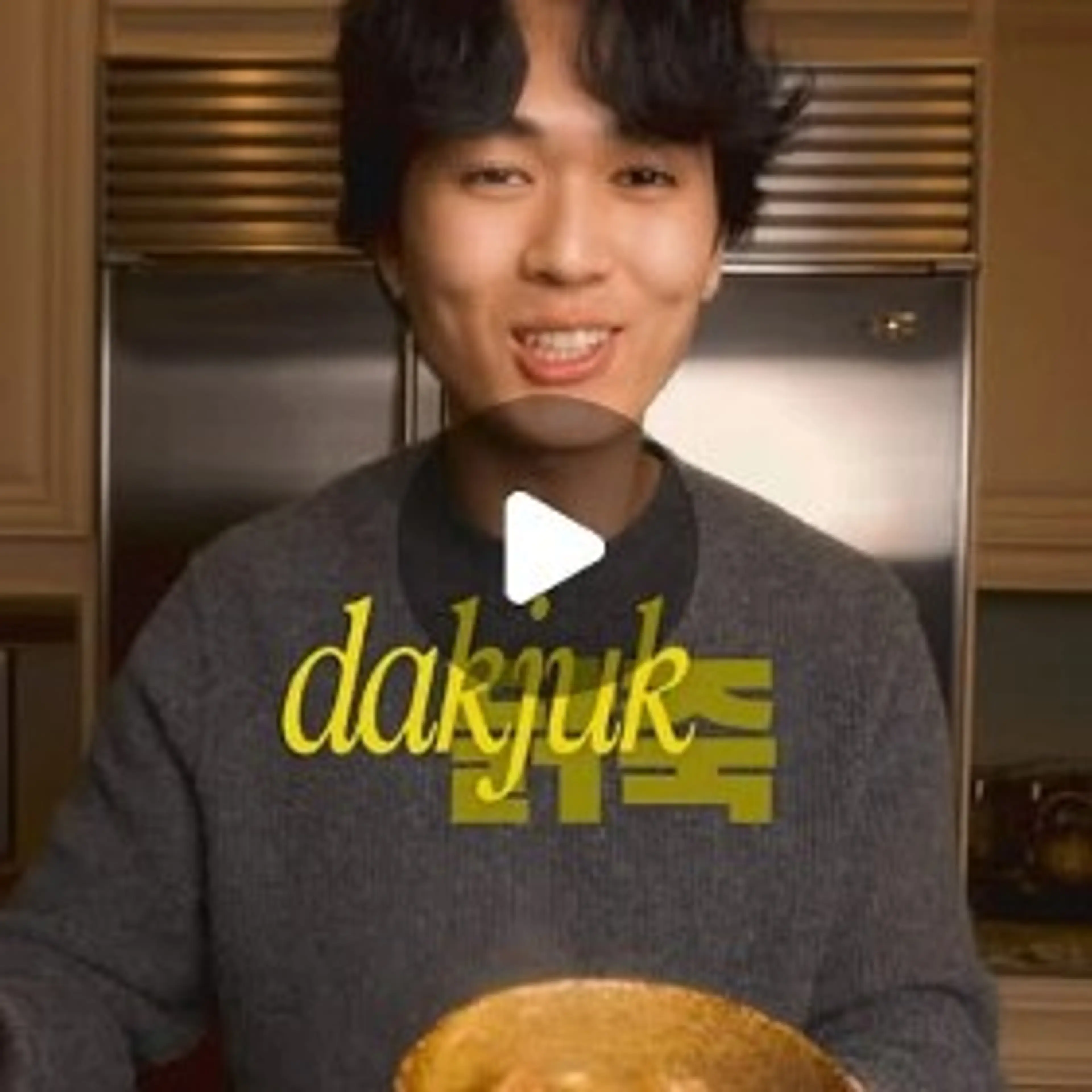 Dakjuk (Korean Chicken Porridge)