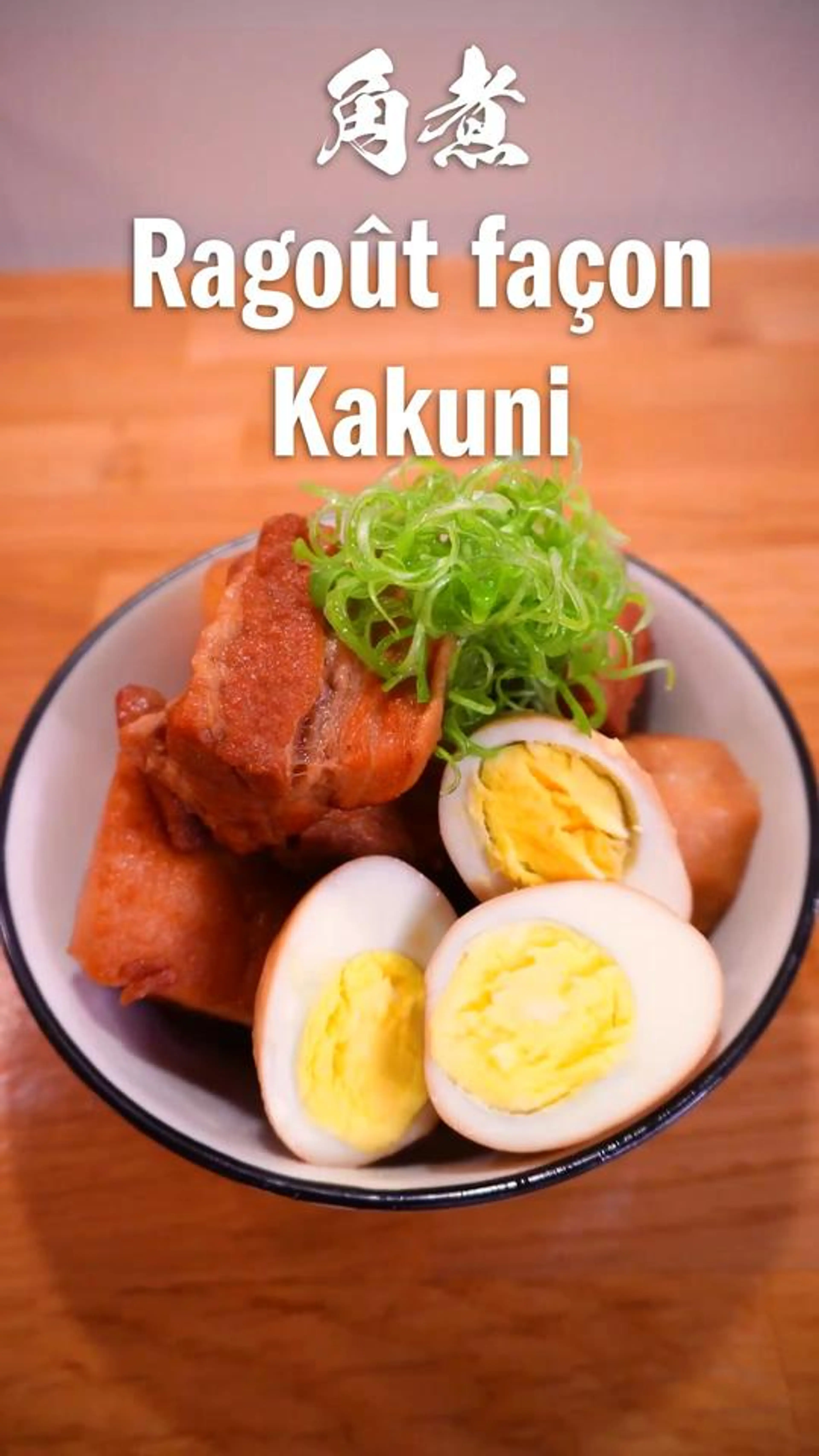 Ingrédients (pour 4 Personnes